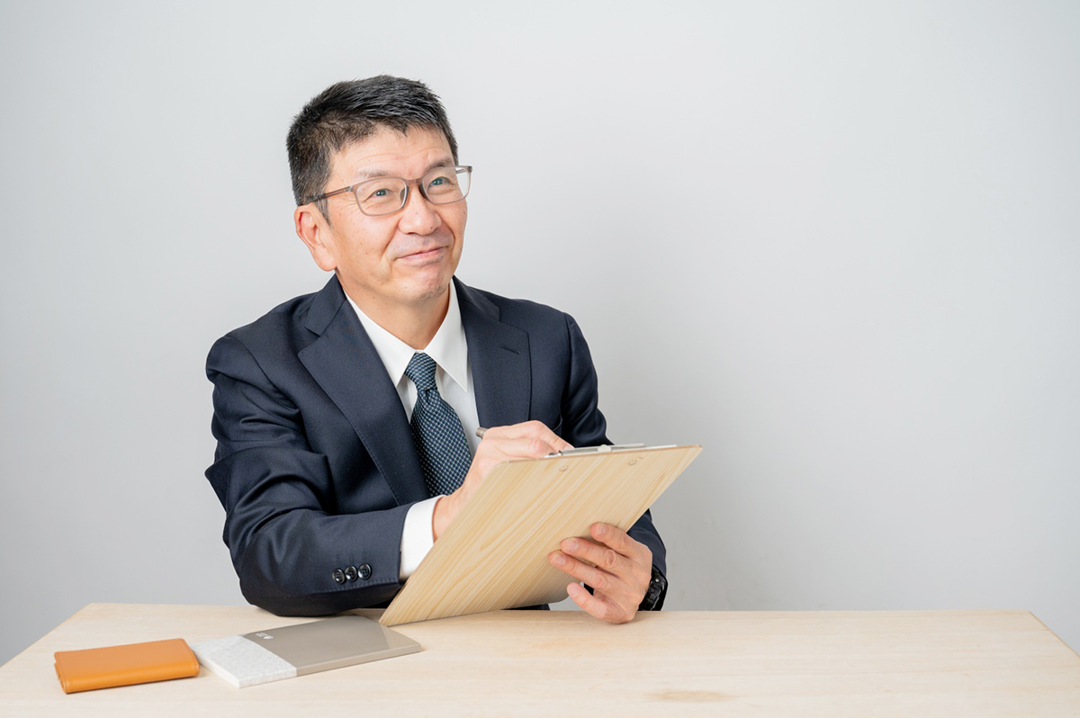 金融機関で培った経験と実績